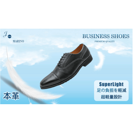 【サイズ25cm】ビジネス＆カジュアルシューズｘ14足セット※マンテラッシ2足 サイズ25cm】ビジネス＆カジュアルシューズx14足セット※マンテラッシ2足