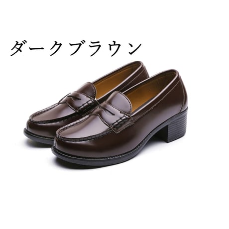 【送料無料】【2足セット】 2足で6000円(税込) ＧＩＯ＆ＧＩＡ レディース 女子 学生靴 ヒールアップ(+5cm)  クッション性 低反発 3D 中敷き 衝撃吸収 軽量 防滑 防臭650