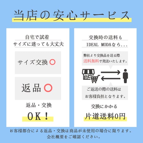 【送料無料】【2足セット】 2足で9000円(税込) JO MARINO 本革 メンズ ビジネスシューズ 紳士靴 ストレートチップ ドレスシューズ 防滑 内羽根 6610