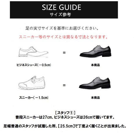 【送料無料】【2足セット】Jo Marino 本革 メンズ ビジネスシューズ 紳士靴 プレーントウ ドレスシューズ 防滑 外羽根 1190