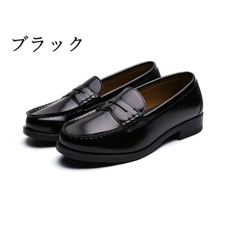 【送料無料】【2足セット】 2足で5000円(税込) ＧＩＯ＆ＧＩＡ  レディース 女子 学生靴 クッション性   低反発 3D 中敷き 衝撃吸収 軽量 通勤 通学 撥水加工 軽量 防滑 防臭250