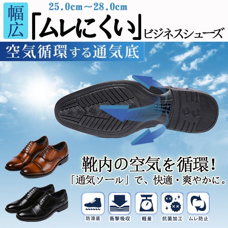 DUO men まとめ売り 3種セット 予約販売 靴下 メンズ 3足セット 男女兼用 大きいサイズ 23