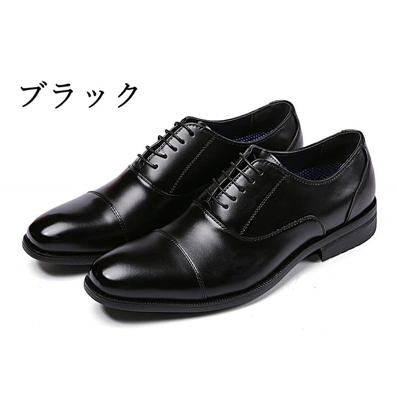 送料無料】【2足セット】2足で8000円(税込) Jo Marino 本革