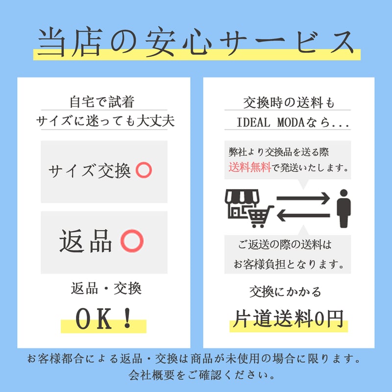 送料無料】【2足セット】2足で8000円(税込) Jo Marino 本革