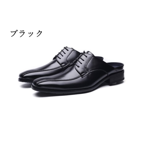 【送料無料】【2足セット】 2足で6000円(税込)  TOKYO BROTHER  メンズ ビジネスサンダル 紳士靴 クッション性 オフィス スリッポン 防滑 8770