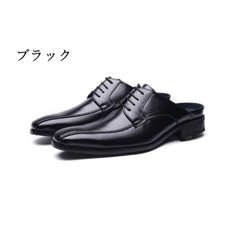 送料無料】【2足セット】 2足で6000円(税込) TOKYO BROTHER 送料無料】【2足セット】 2足で6000円(税込) TOKYO BROTHER