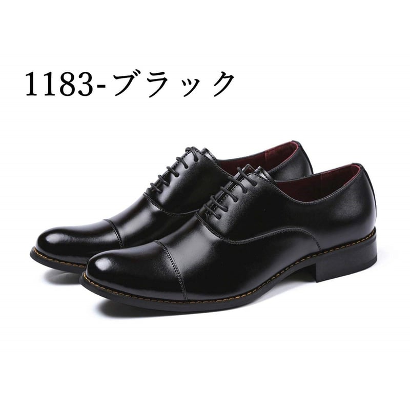 送料無料】【2足セット】10 種類から選べる 2足で9000円(税込