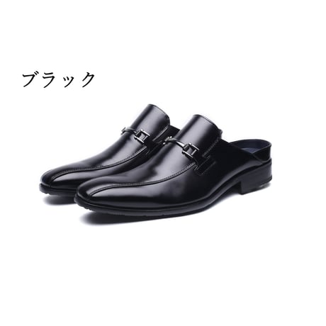 【送料無料】【2足セット】 2足で6000円(税込)  TOKYO BROTHER  メンズ ビジネスサンダル 紳士靴 クッション性 オフィス スリッポン 防滑  8771