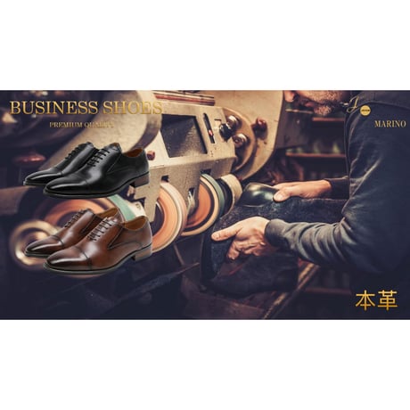【送料無料】【2足セット】 2足で8500円(税込) Jo Marino 本革 メンズ ビジネスシューズ 紳士靴 ドレスシューズ 内羽根 防滑 GT101