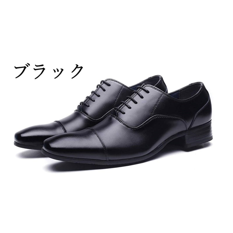送料無料】【2足セット】 2足で9000円(税込) JO MARINO 日本製 送料無料】【2足セット】 2足で9000円(税込) JO MARINO 日本製