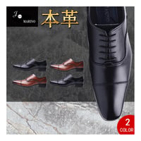 【送料無料】【2足セット】 2足で9000円(税込) Jo Marino 本革 メンズ ビジネスシューズ 紳士靴 メンズ ローファー スリッポン ドレスシューズ 防滑 6612