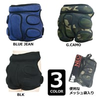 blp ヒッププロテクター（おしり用）
