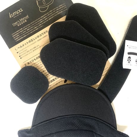 クモア　ナイロンバイザー