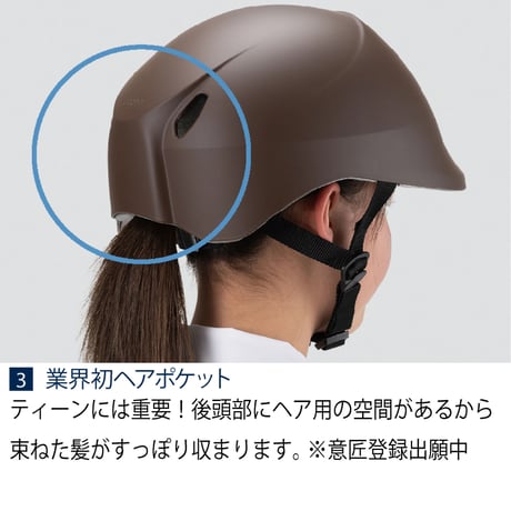 ドルフィン　S～M（頭囲約54-58cm）