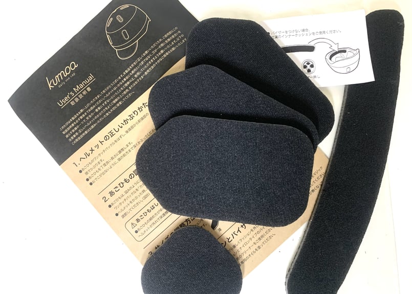 クモア ベーシック（バイザーレス） | nicco ONLINE STORE