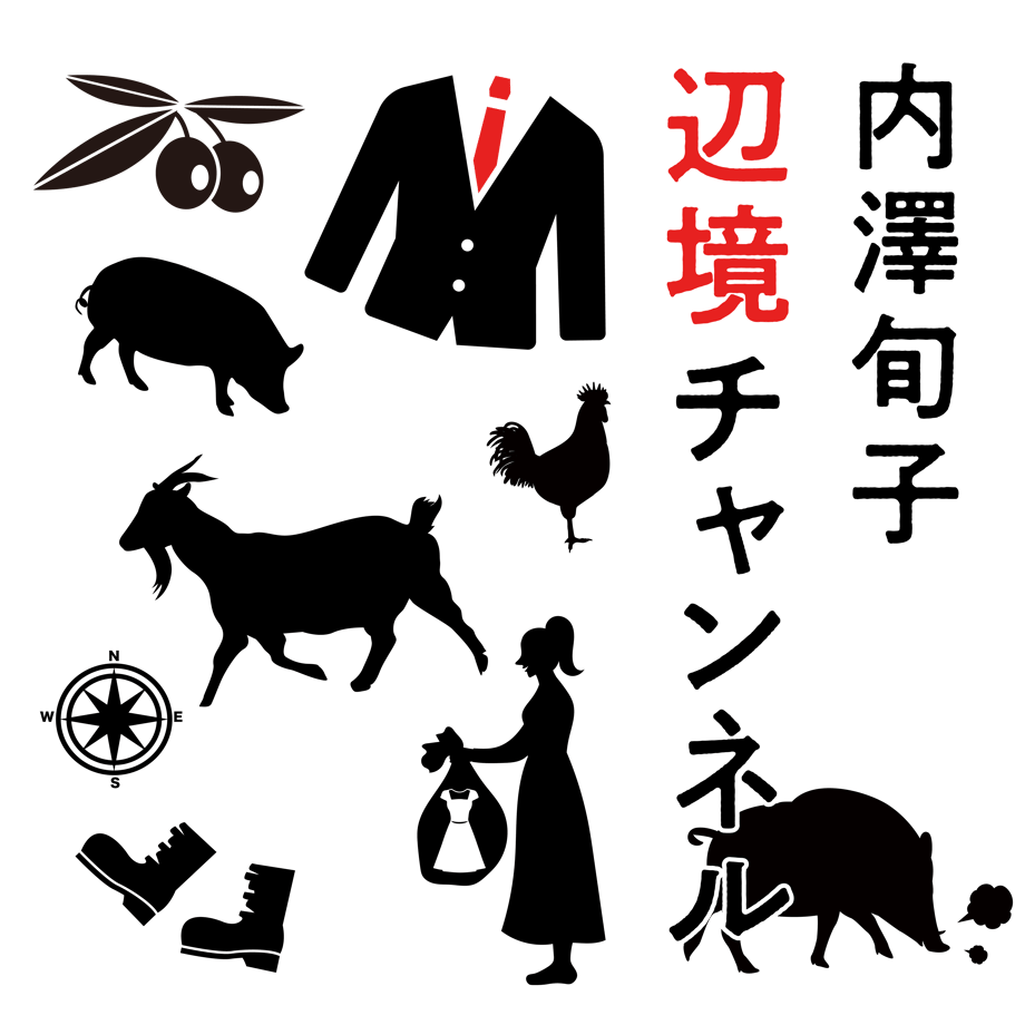 69e977fbc823270884ece6f7