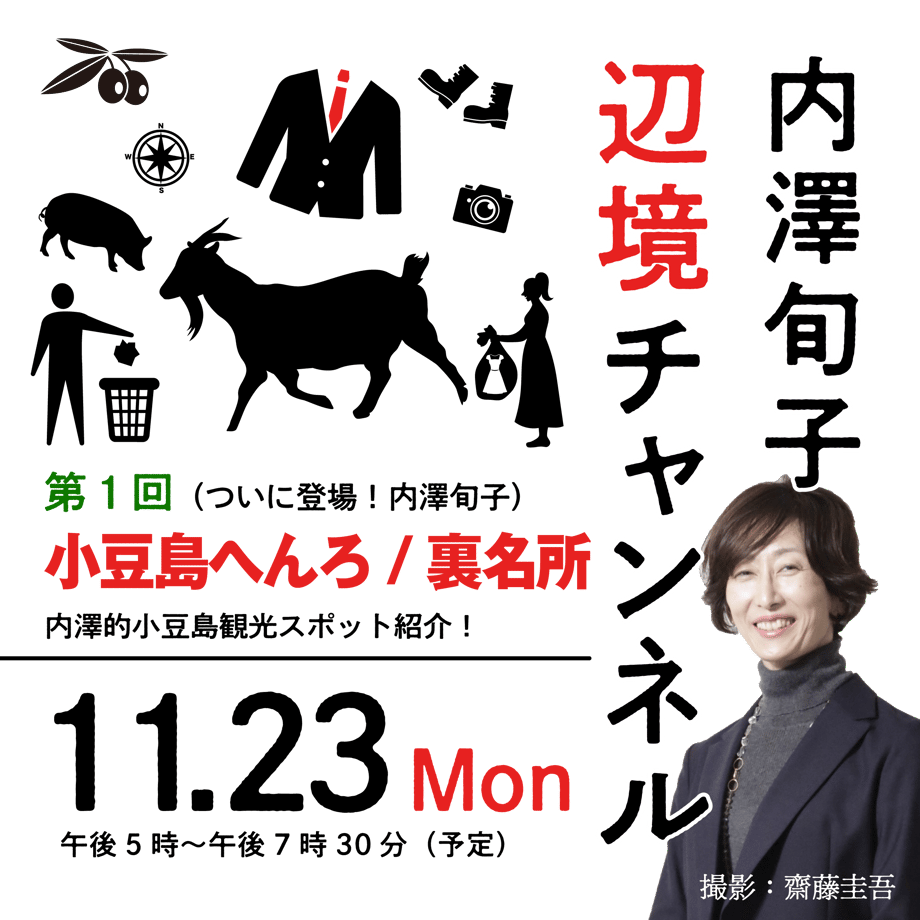 5fbce8a9b00aa377e79743f2