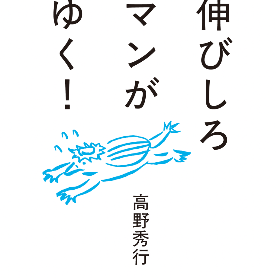 69c38603117e11004f92cd05