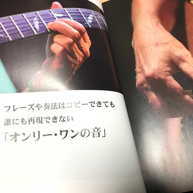 CD付コンプリートブック 石川鷹彦WORKS II(A4判) | AISA STORE CD付コンプリートブック 石川鷹彦WORKS II(A4判) | AISA STORE