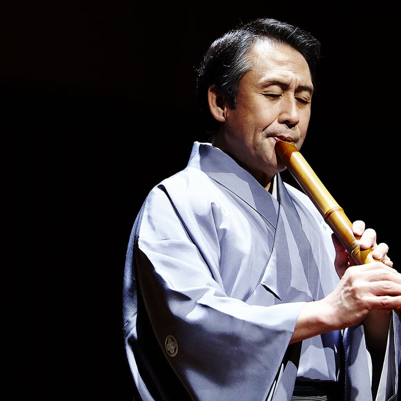 心揺さぶられる尺八の音色】善養寺惠介尺八演奏会 オンライン配信