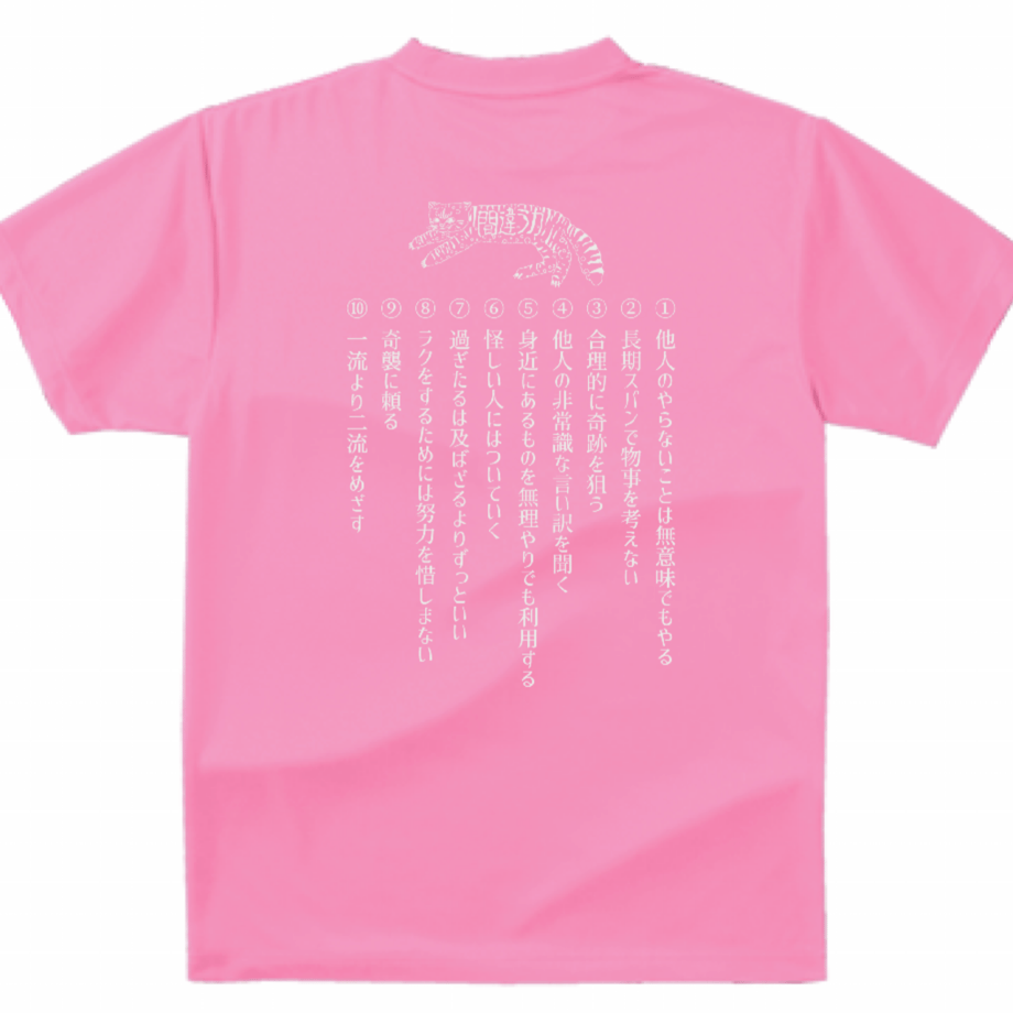 6908cbc226db9f2bbae710cd