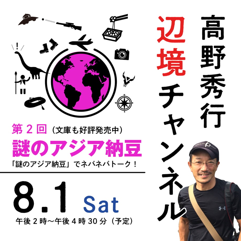 5f268cdcafaa9d28738fa397