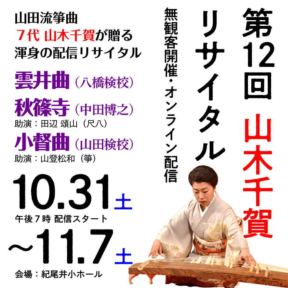 5f59f6251829cd104d080c81