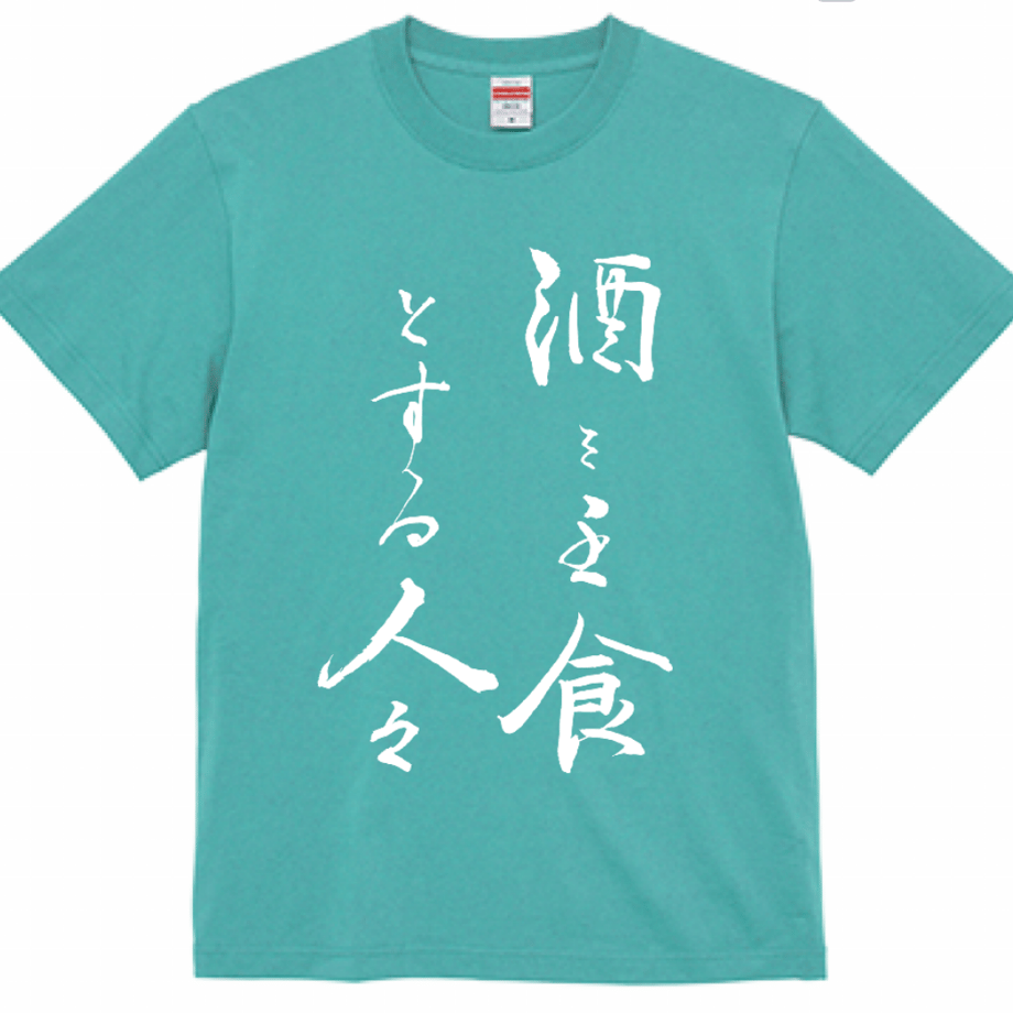 674ae1480662f249b9cfc03d