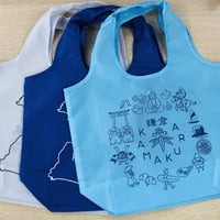エコバッグ「エコ！鎌倉」