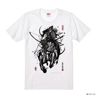 こうじょう雅之氏 ✖ 鎌倉市観光協会　墨絵武人画「北条 義時」Tシャツ