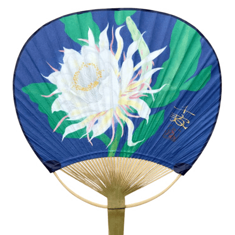 【有松絞り】赤とんぼ、うちわ柄、帯めだか♡ 居敷き当て、肩当て有り 締込み・巻帯【角字繋ぎ（かくじつなぎ）御祭禮（ごさいれい