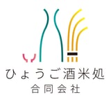 ひょうご酒米処Online