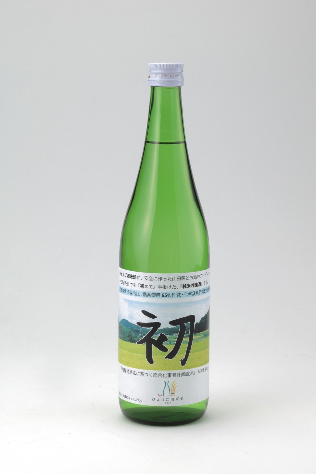 純米吟醸酒『初』720ml | ひょうご酒米処Online