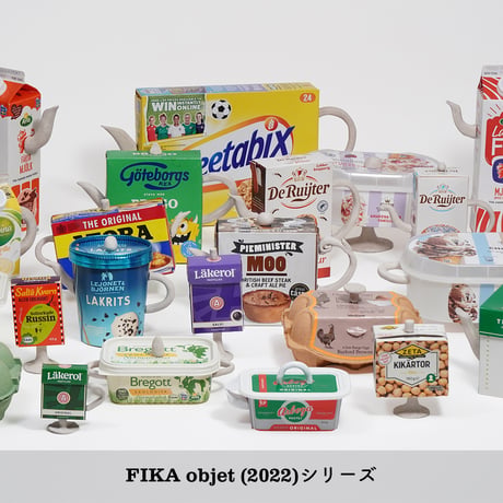 FIKA objet Weetabix