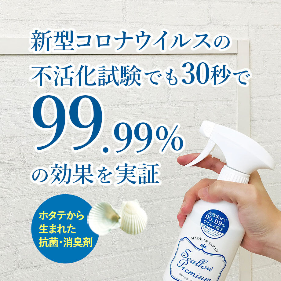 667149b8a6f4f8002a9008d3