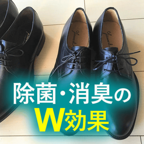 スカロープレミアム シューズパウダー 60g　【イヤな足のニオイを99%カット！】
