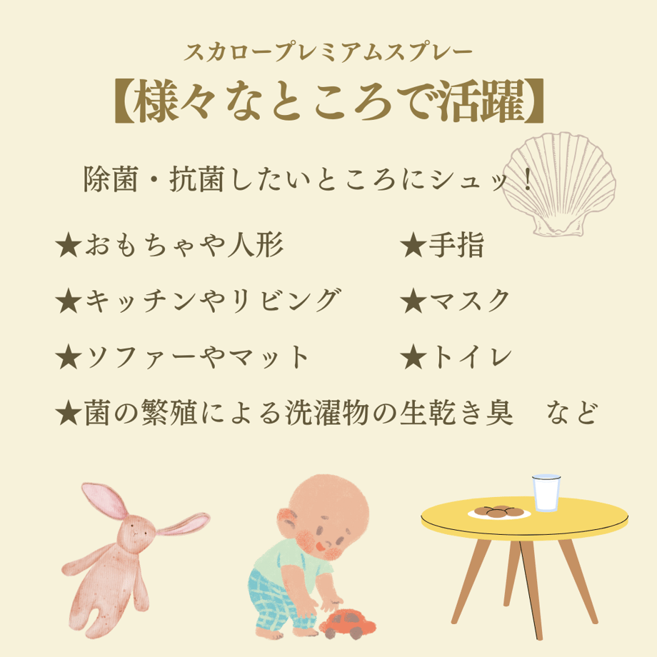 667149b8a6f4f8002a9008d3