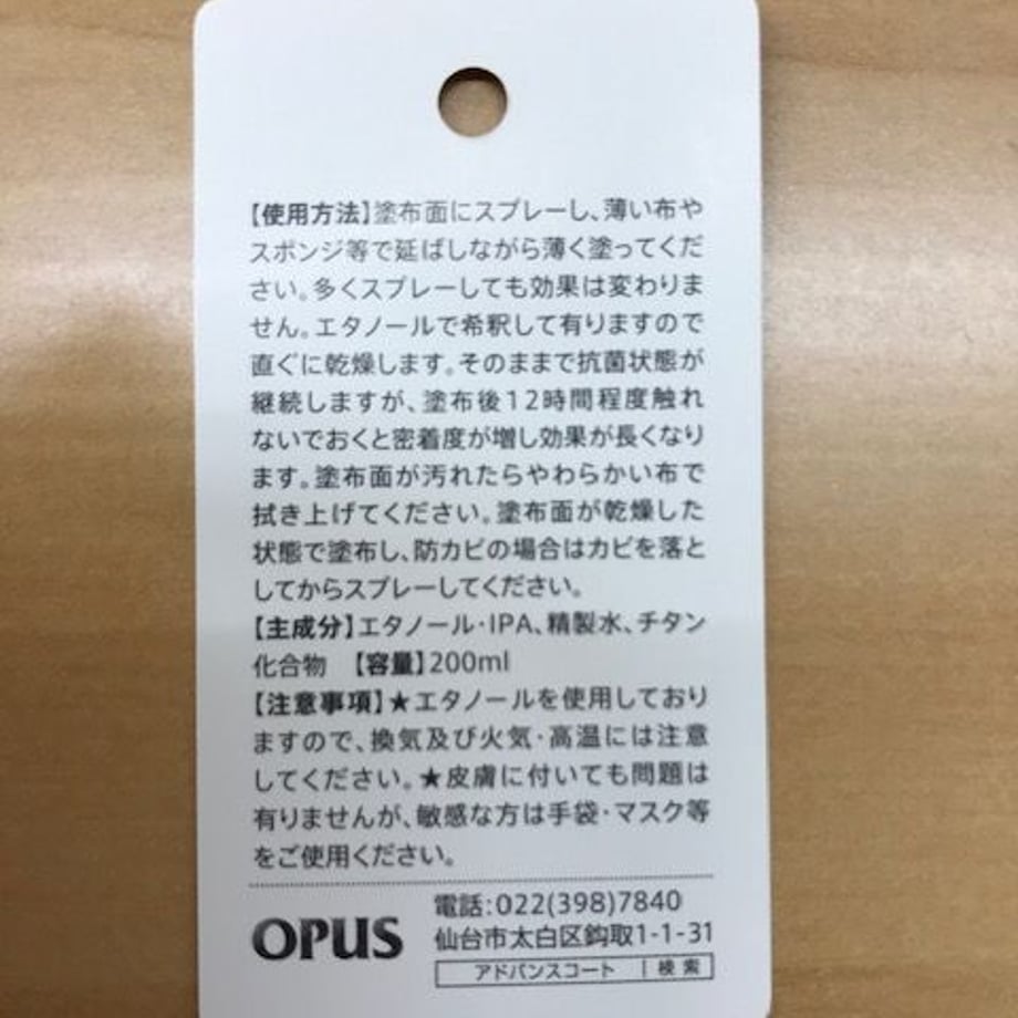 605428a89086546bf7900fb8