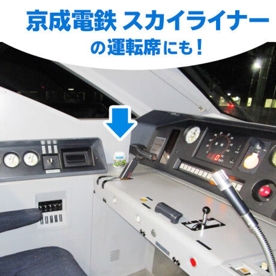5825248e00d331f3d4007028