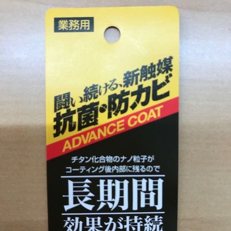 605428a89086546bf7900fb8