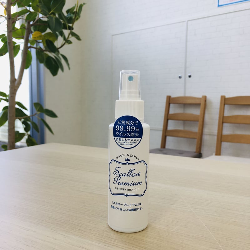 スカロープレミアム　12本セット　除菌　消臭　 新品未使用　送料込み 持ち運びやすい‼スカロープレミアム スプレー100㎖ 除菌/消臭 | OPUS