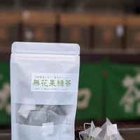 無花果緑茶(3g✕8p)