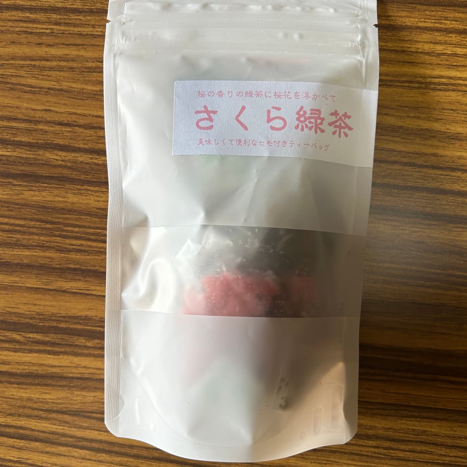 58ddfeb902ac645912000330