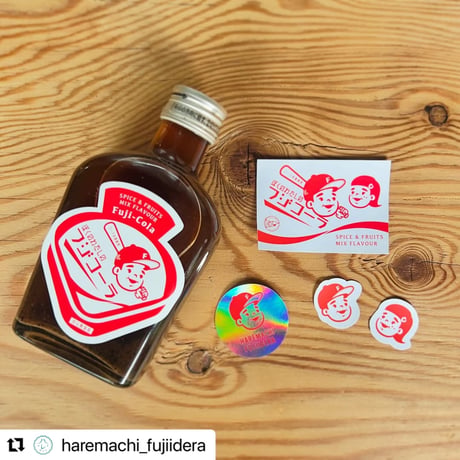 フジコーラ　シールセット