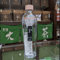 フィルターインボトルポータブル400ml