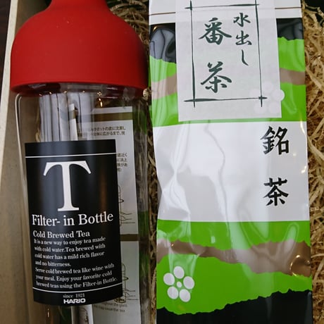水出し用フィルターインボトルギフトセット(水出し用茶葉付き)