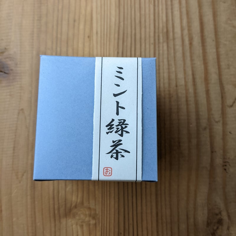 ミント緑茶2g✕5pキューブボックス入 | 岡田園茶舗