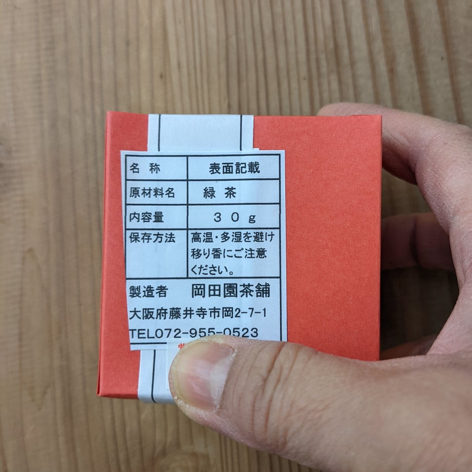 61b8383b3475ed6b0269c2b1