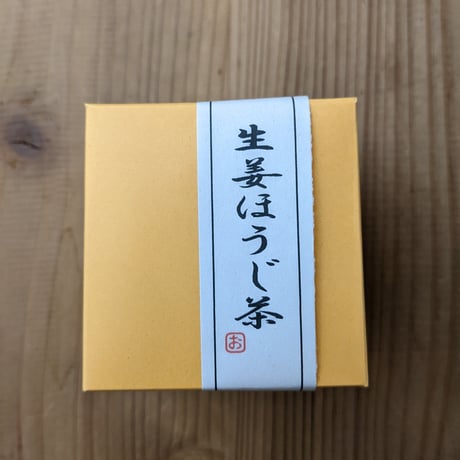 生姜ほうじ茶3g✕5pキューブボックス入