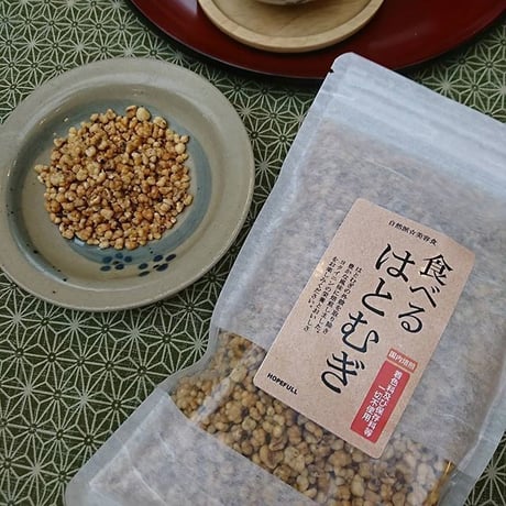 食べるはとむぎ
